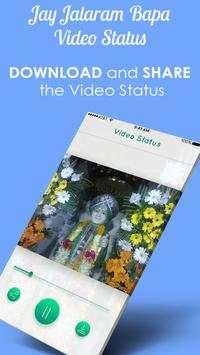 Jay Jalaram Bapa Video status screenshot 4