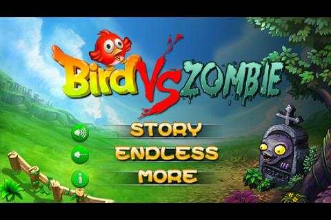 bird vs zombie screenshot 1