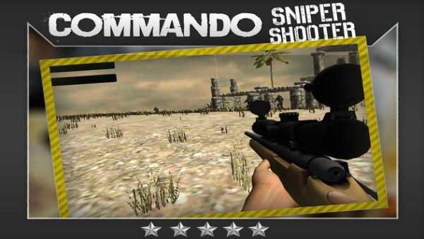 Komando Sniper Shooter 3D screenshot 3