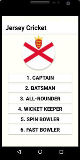 Jersey Cricket screenshot 2