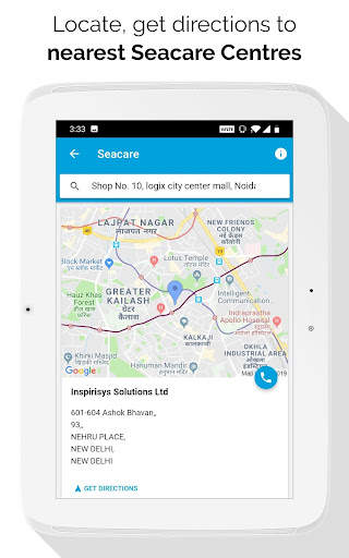 Seagate SkyHawk Partner App screenshot 20