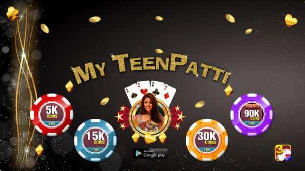 My TeenPatti screenshot 3