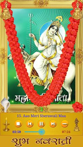 Navaratri Songs screenshot 6