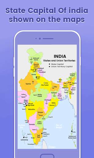 India States and Capitals 2 تصوير الشاشة