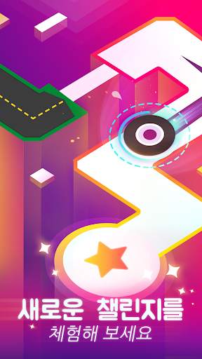 Dancing Ballz: 매직 댄스라인 타일 게임 screenshot 3