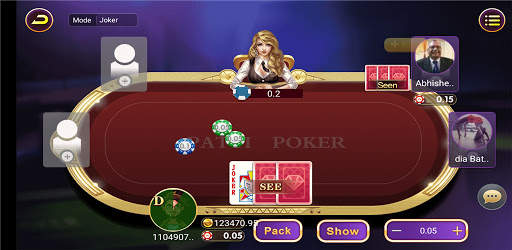 Real Rummy screenshot 2