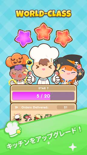 Too Many Cooks screenshot 5