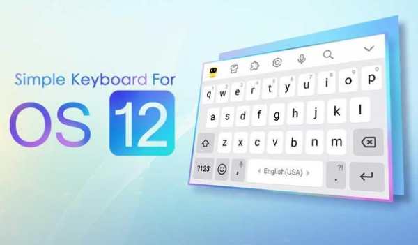 Simple Keyboard Theme for OS 12 screenshot 5