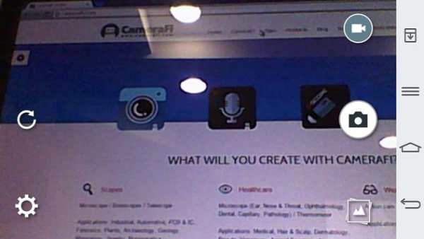 SmartPhone Eye Camera screenshot 3