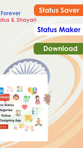 Status Forever - New Video Status 2021 - India screenshot 2