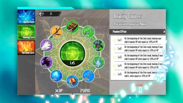 King of Warrior screenshot 2