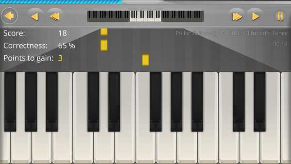 Piano Teacher screenshot 1