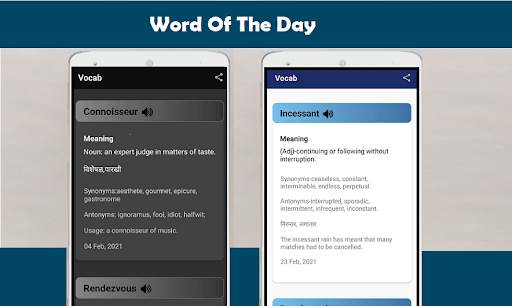 Hindu Vocab App & Editorial screenshot 3