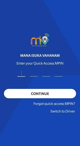 Mana Isuka Vahanam screenshot 2