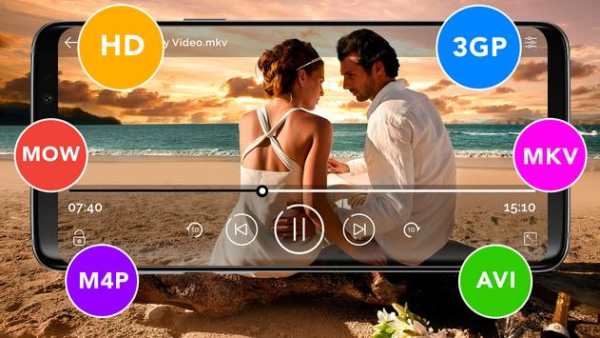 X Video Player screenshot 5
