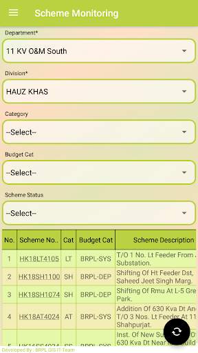 BRPL SSMS (Scheme Status Monitoring System) screenshot 6