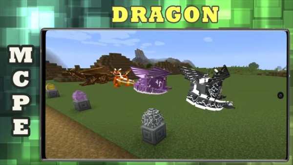 Dragon Mod screenshot 4