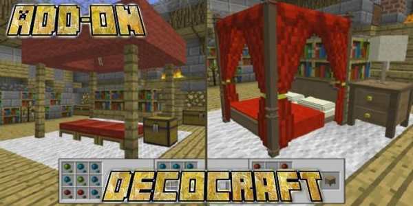 DecoCraft MOD screenshot 1