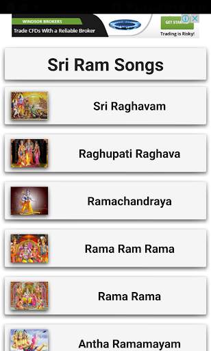 Sri Rama Songs screenshot 2