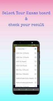 All India Exams Result :- सभी परीक्षा का परिणाम screenshot 5