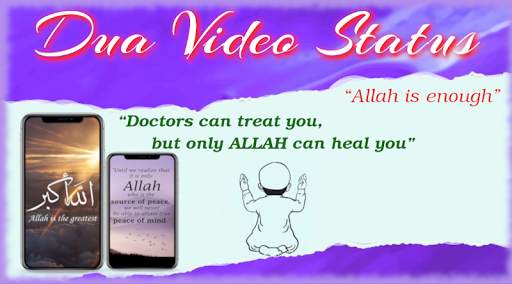 Dua Video Status -Full Screen Islamic Video Status screenshot 1