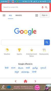 Five G Browser screenshot 2
