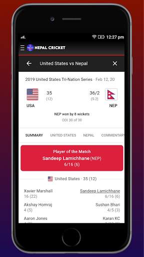 Hamro Nepal Cricket 🇳🇵 screenshot 5