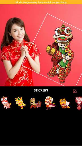 Lion Dance Photo Editor screenshot 4