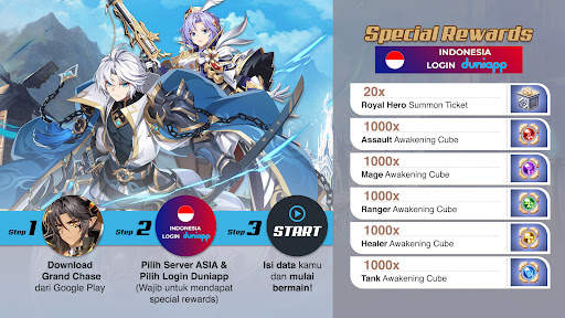 GrandChase screenshot 1
