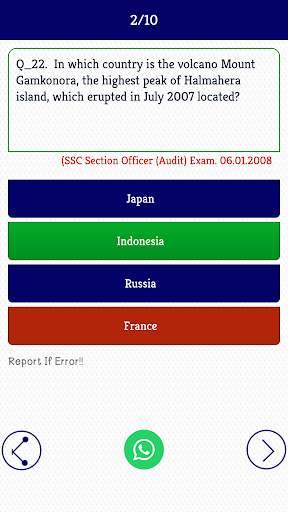 10,000  SSC Previous Year GK screenshot 5