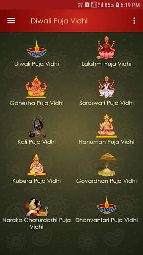 Shubh Diwali screenshot 6
