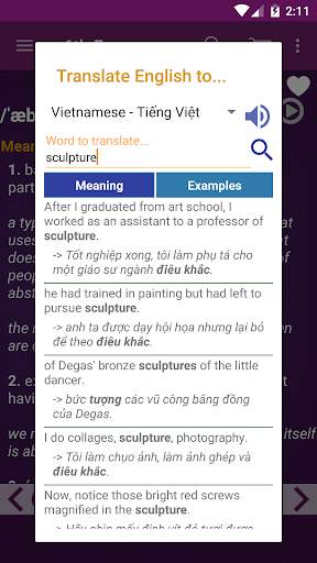 Vocabulary for IELTS - IELTS Full скриншот 10