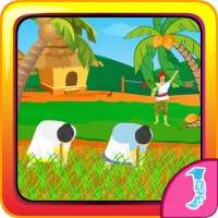 Escape Pongal