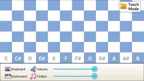 72 Keys Piano screenshot 2
