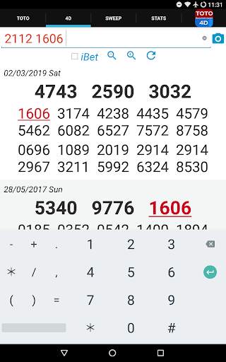 SG TOTO 4D SWEEP screenshot 6