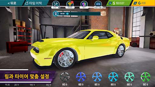 Car Mechanic Simulator 21 screenshot 2