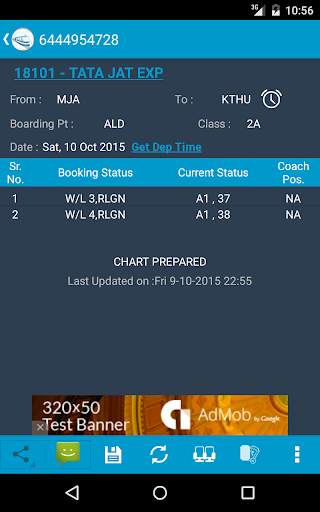 Indian Rail Train Status screenshot 21