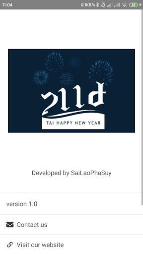 Tai New Year Countdown screenshot 2