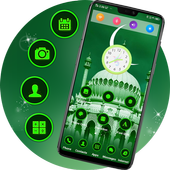 Allah Launcher icon