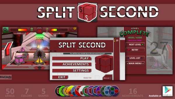 Split Second Lite screenshot 6