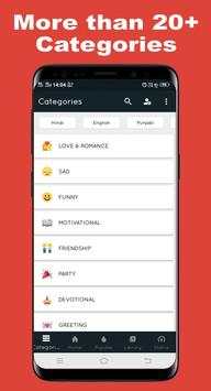 VidStatus screenshot 3
