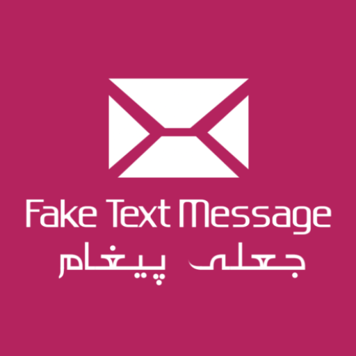 Fake SMS - Fake Text Message icon