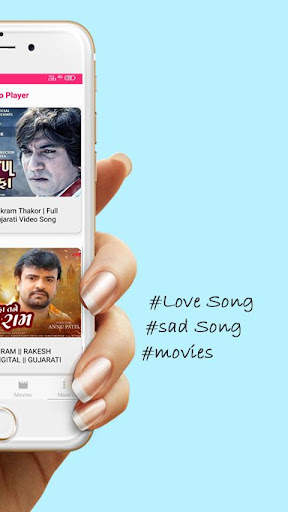 Gujarati Video Player स्क्रीनशॉट 2