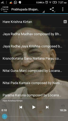Srila Prabhupada Bhajans MP3 screenshot 2
