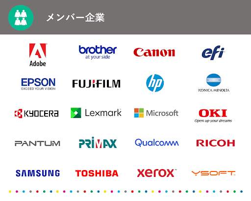 Mopria Scan screenshot 1