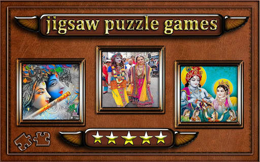 radha krishna jigsaw puzzle game for Adults screenshot 7