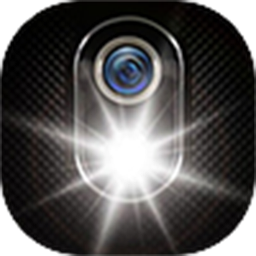 Torch FlashLight Antric icon
