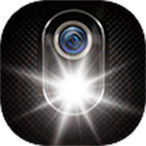 Torch FlashLight Antric 1.2