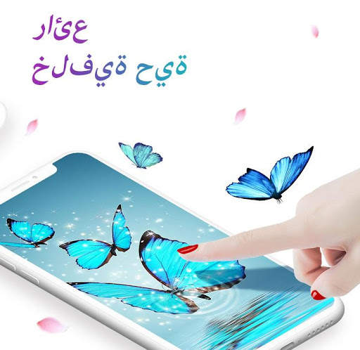 U Launcher Pro-NO ADS 3 تصوير الشاشة