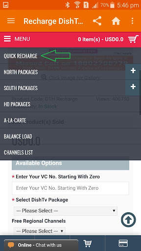 Recharge DishTv Online screenshot 3